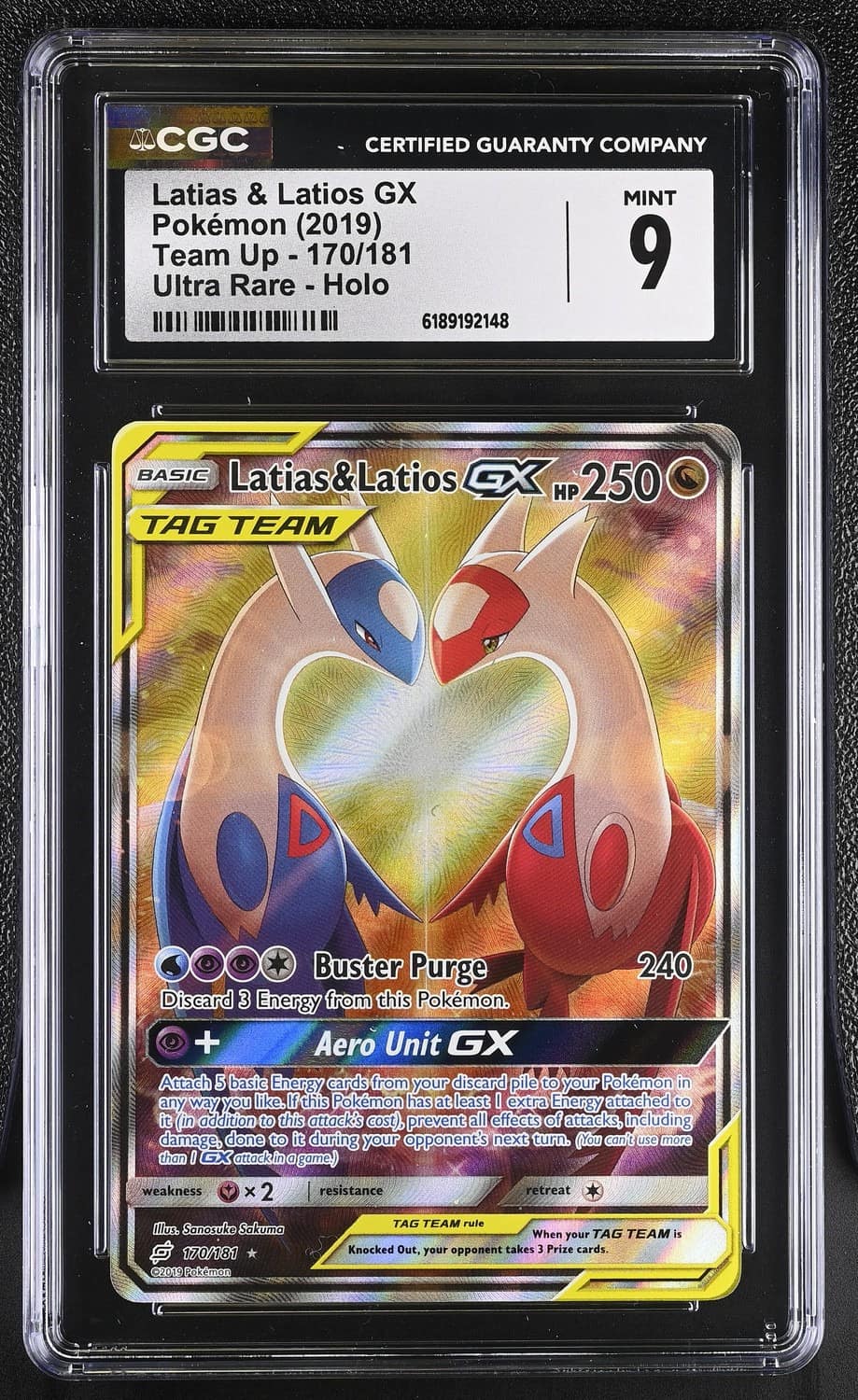 Latias & Latios Gx