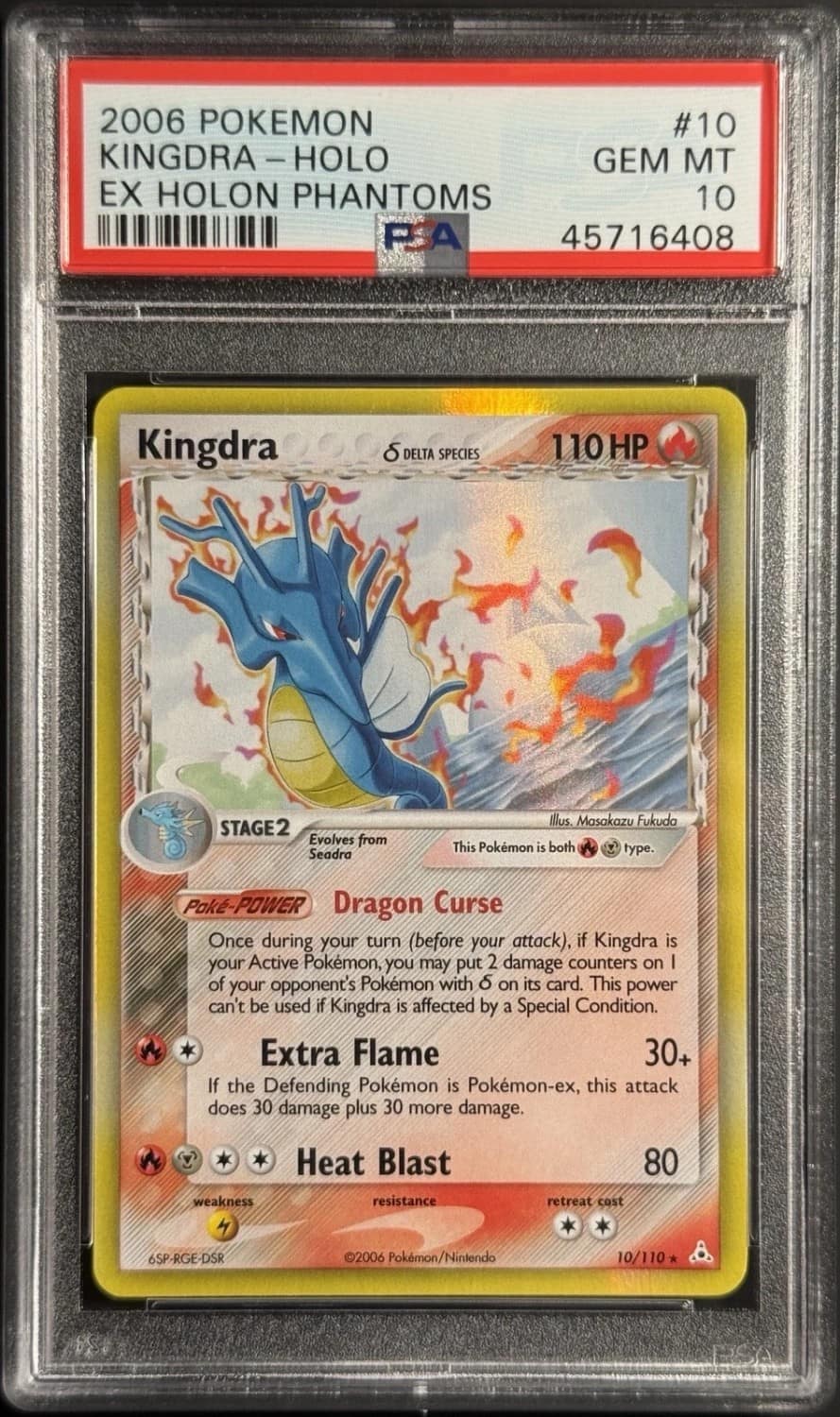 Kingdra