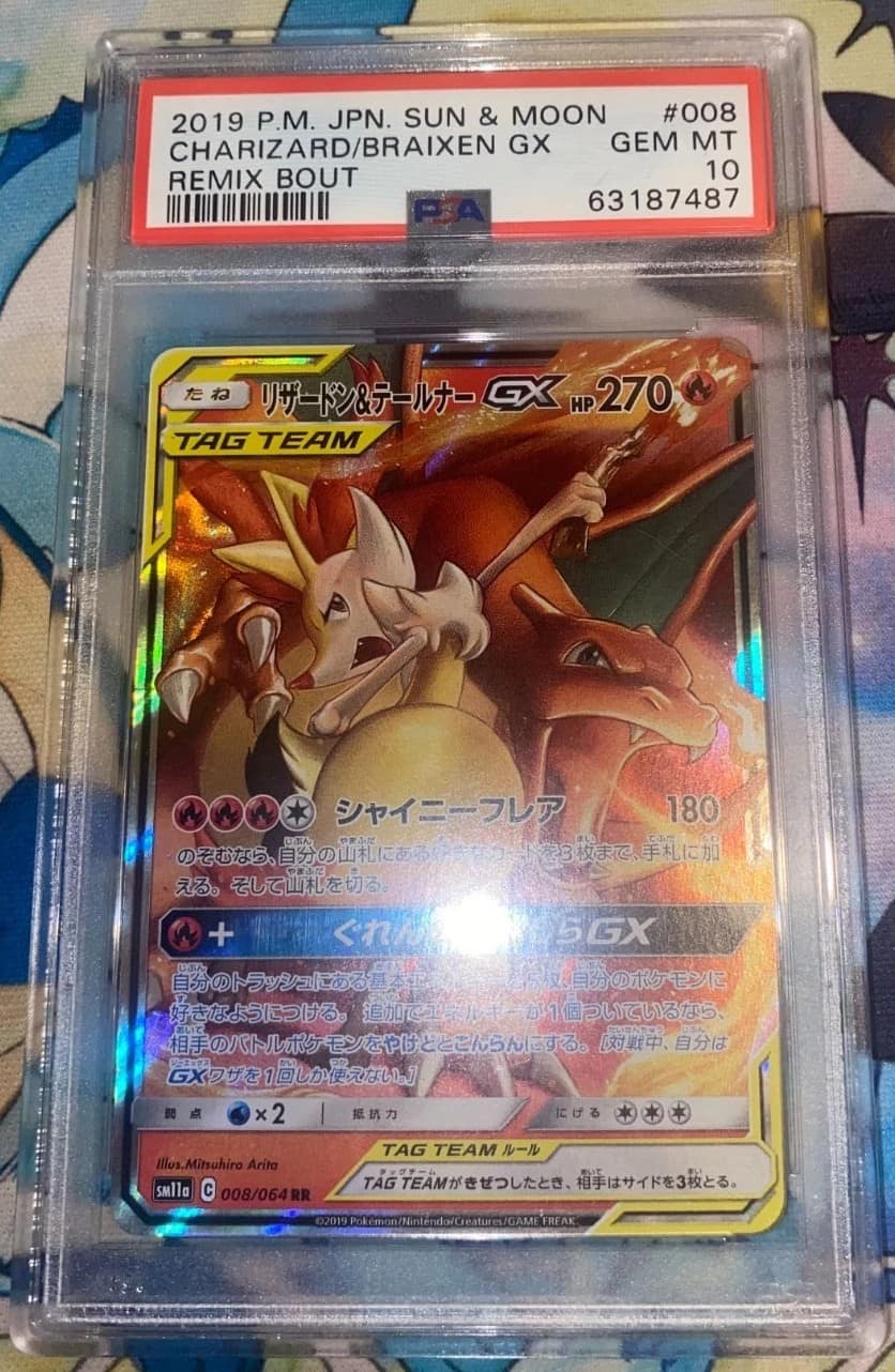 Charizard & Braixen Gx
