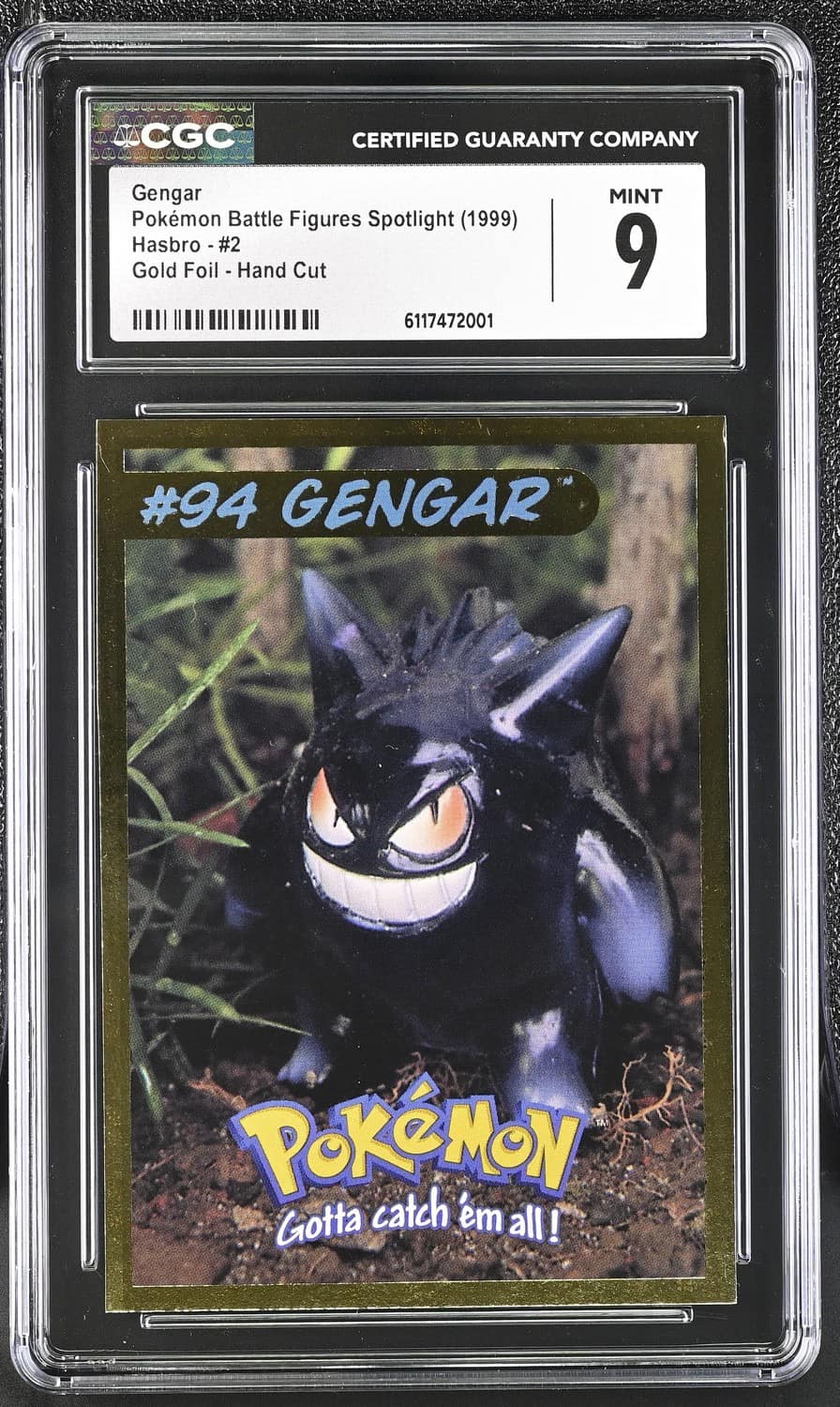 Gengar