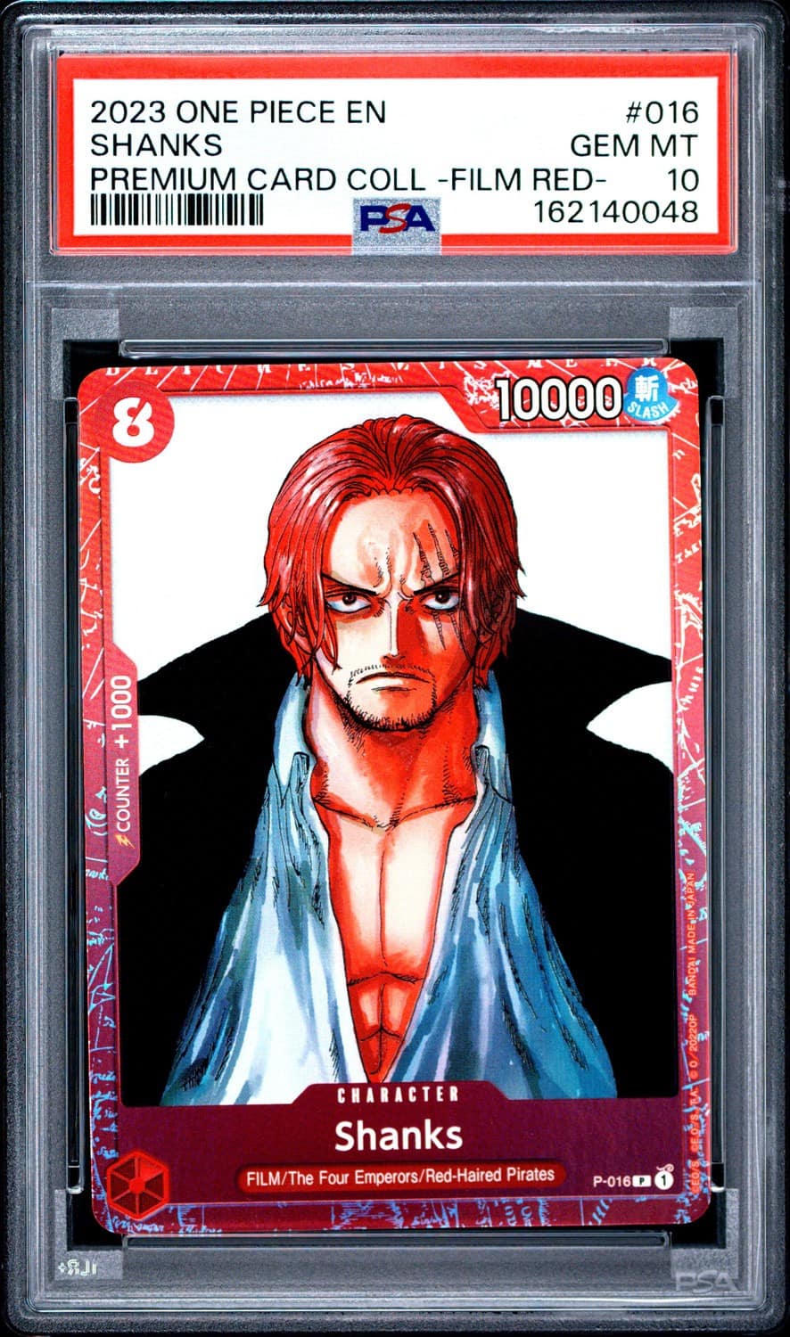 Shanks