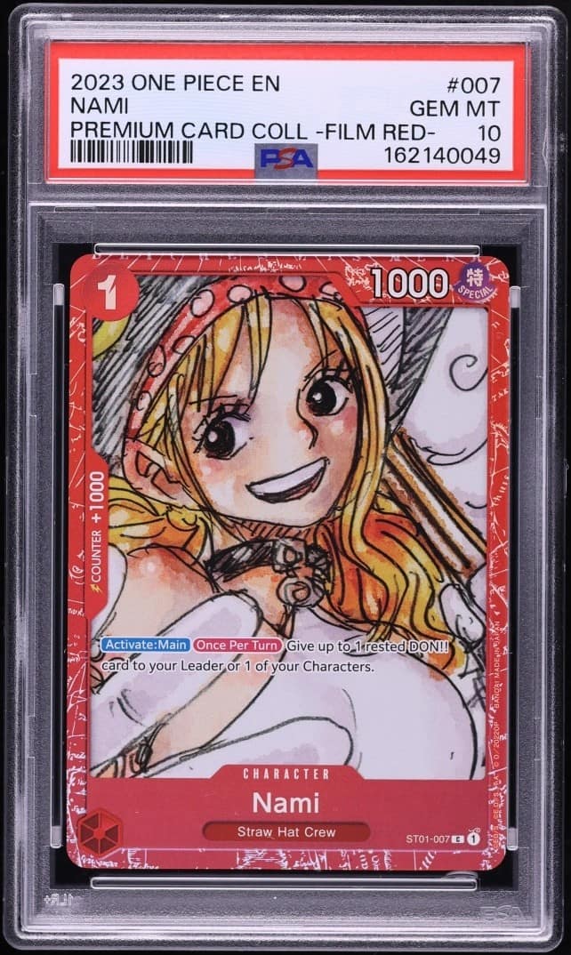 Nami