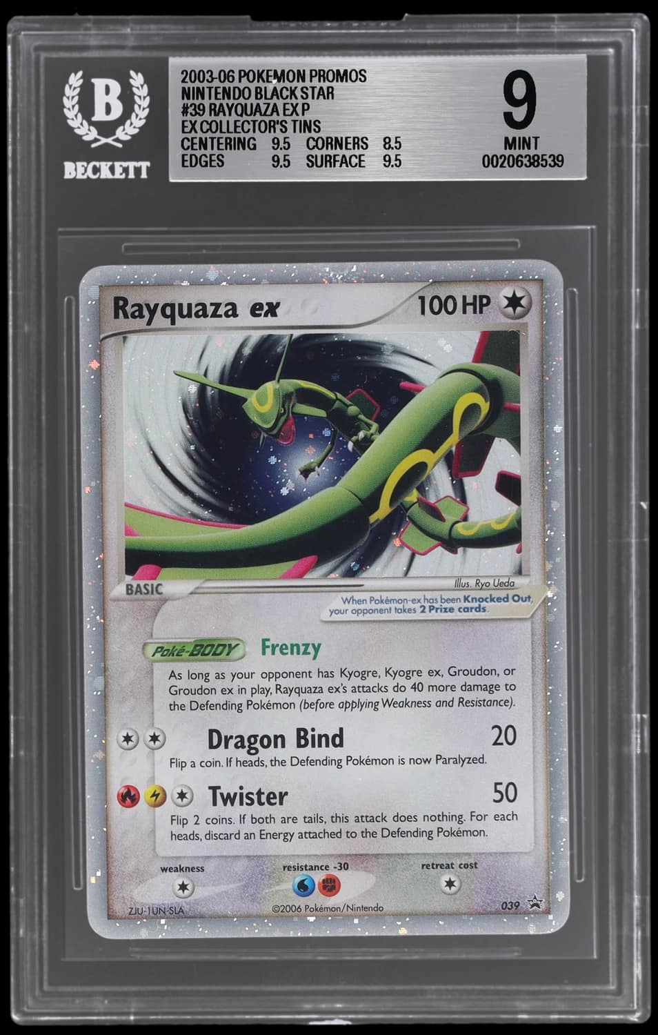 Rayquaza Ex