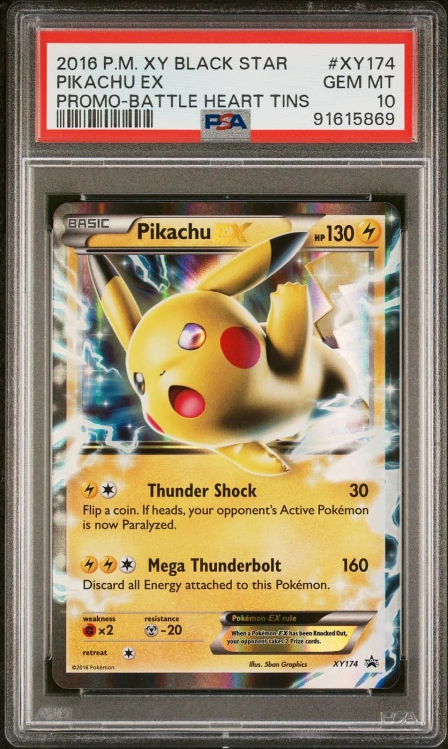 Pikachu Ex