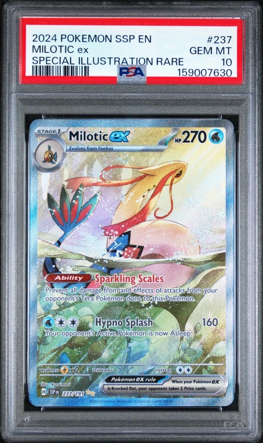 Milotic Ex