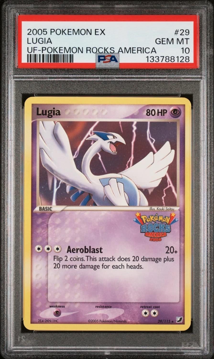 Lugia