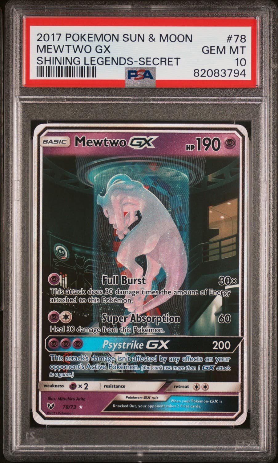 Mewtwo Gx