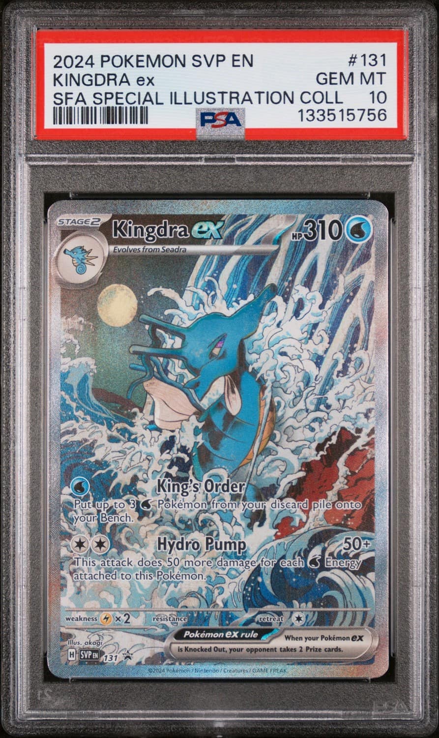 Kingdra Ex