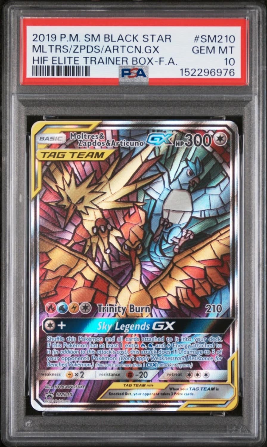 Moltres & Zapdos & Articuno Gx