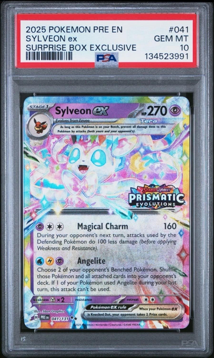 Sylveon Ex