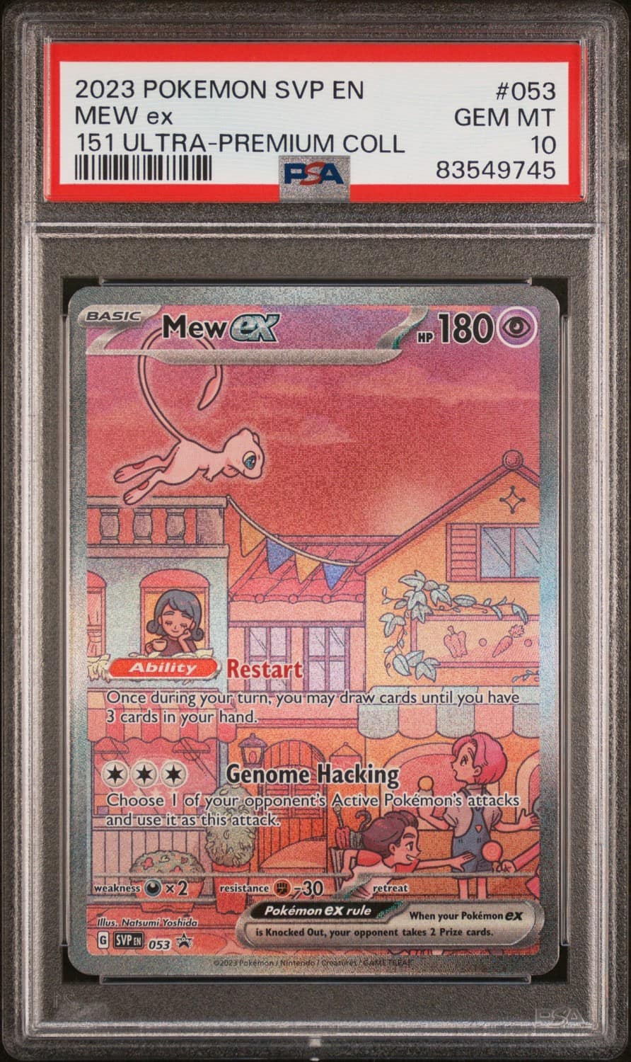 Mew Ex