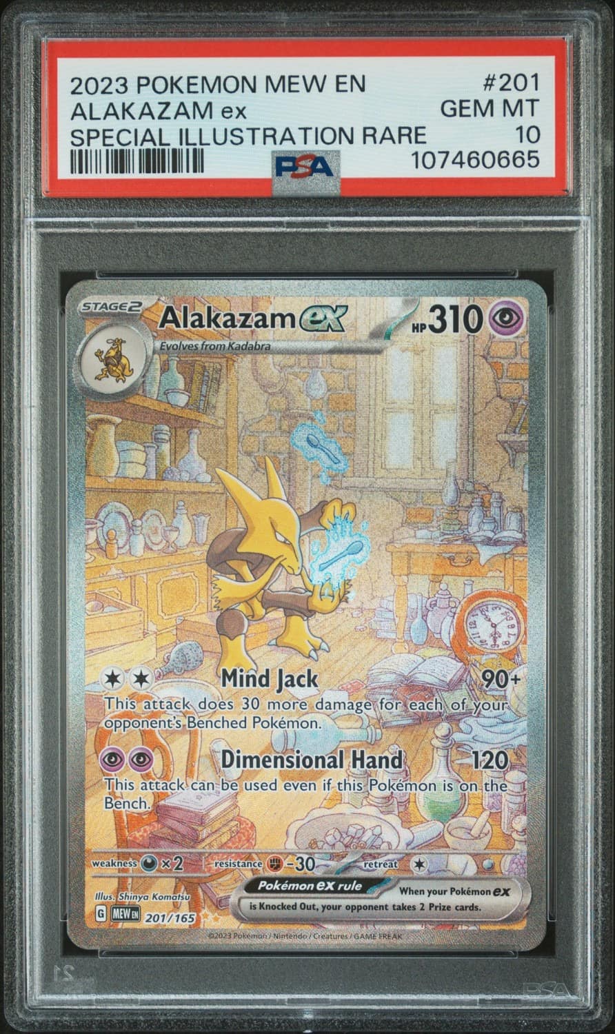Alakazam Ex