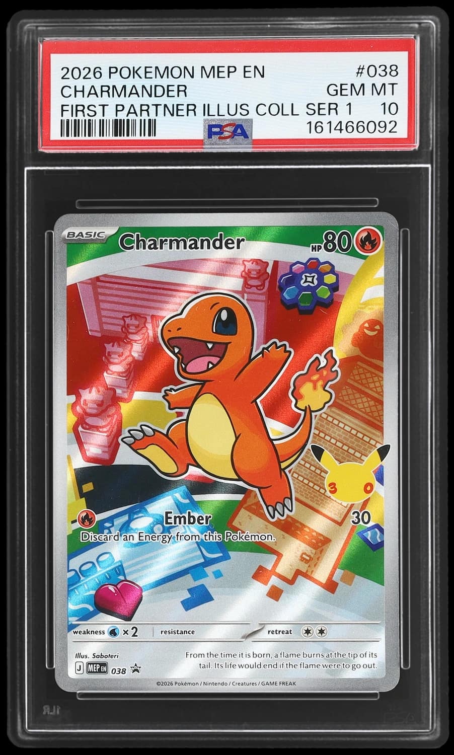 Charmander