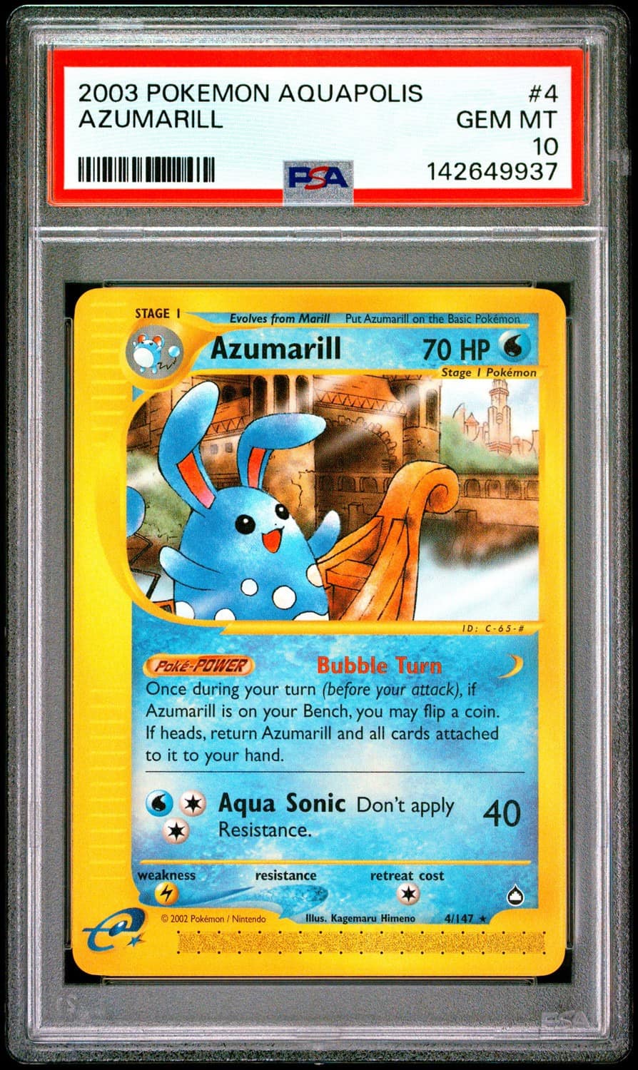 Azumarill
