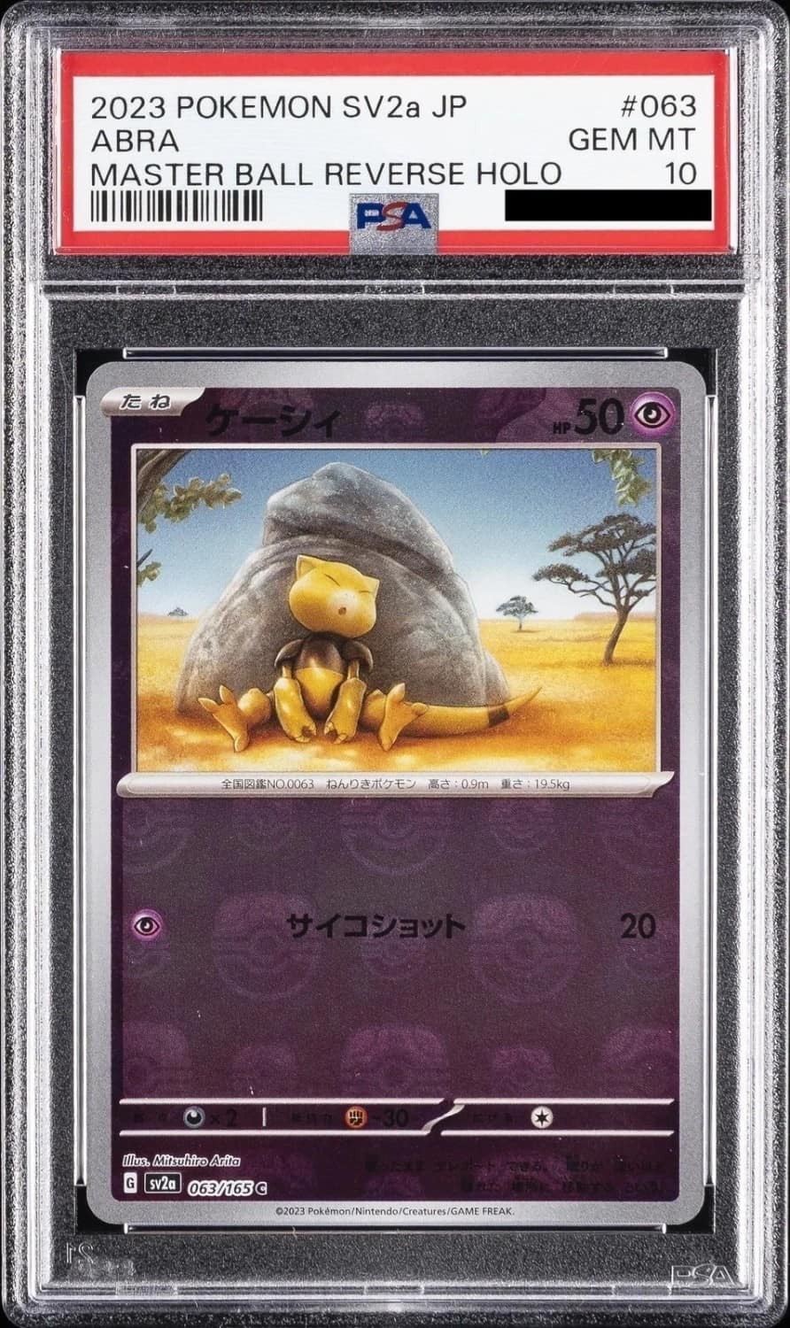 Abra