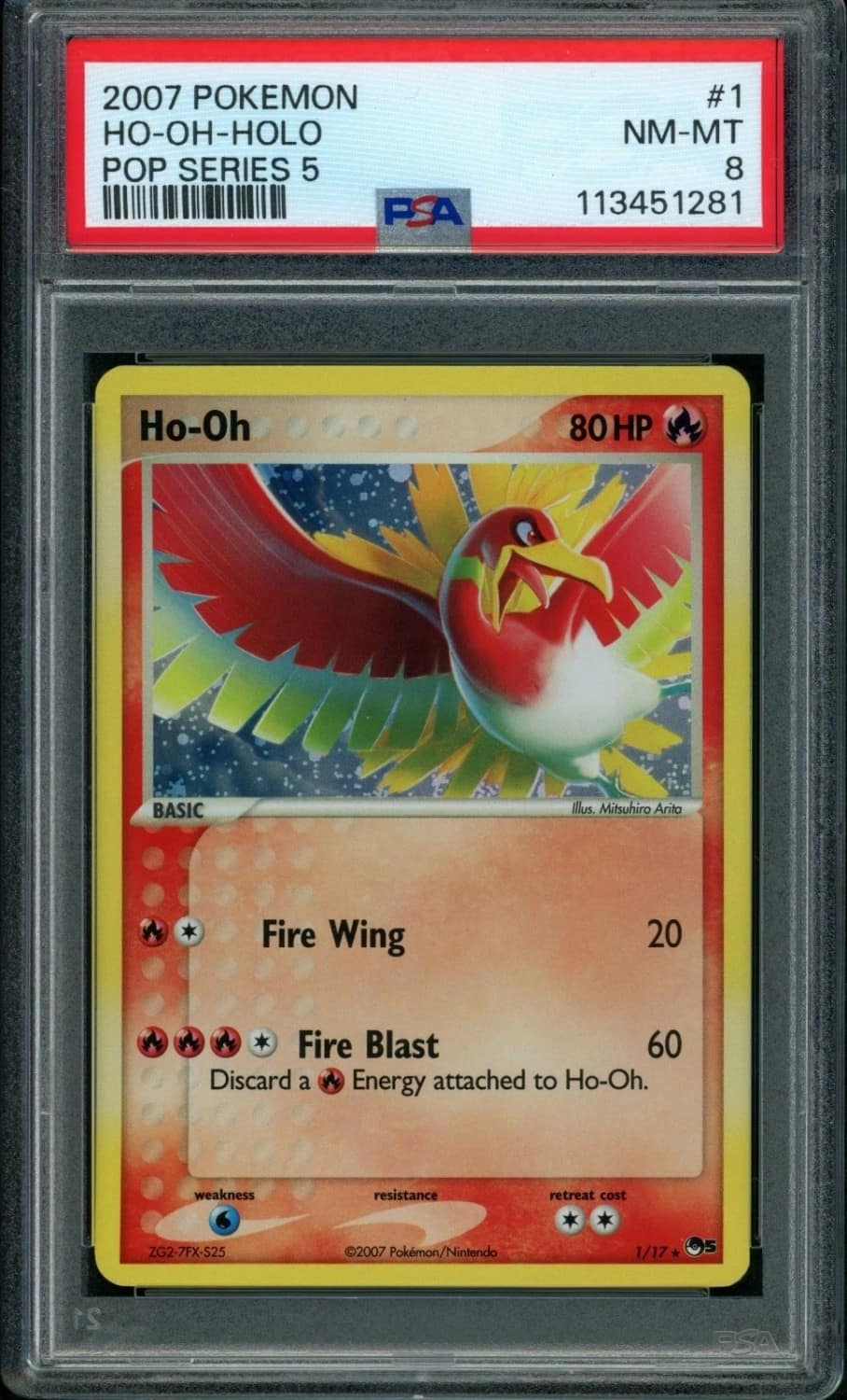 Ho-Oh