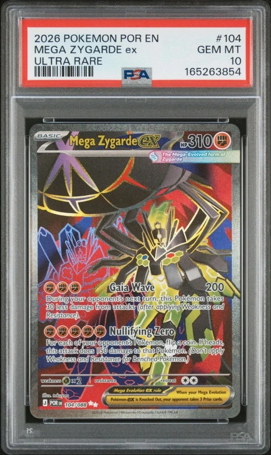 Mega Zygarde Ex