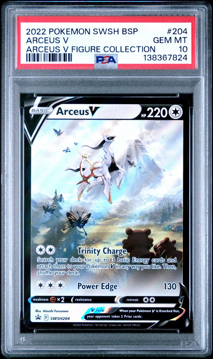 Arceus V