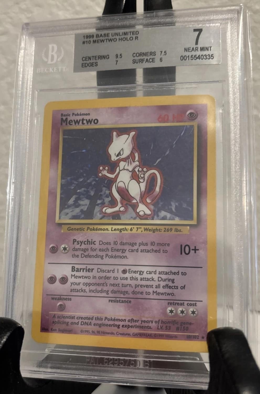 Mewtwo