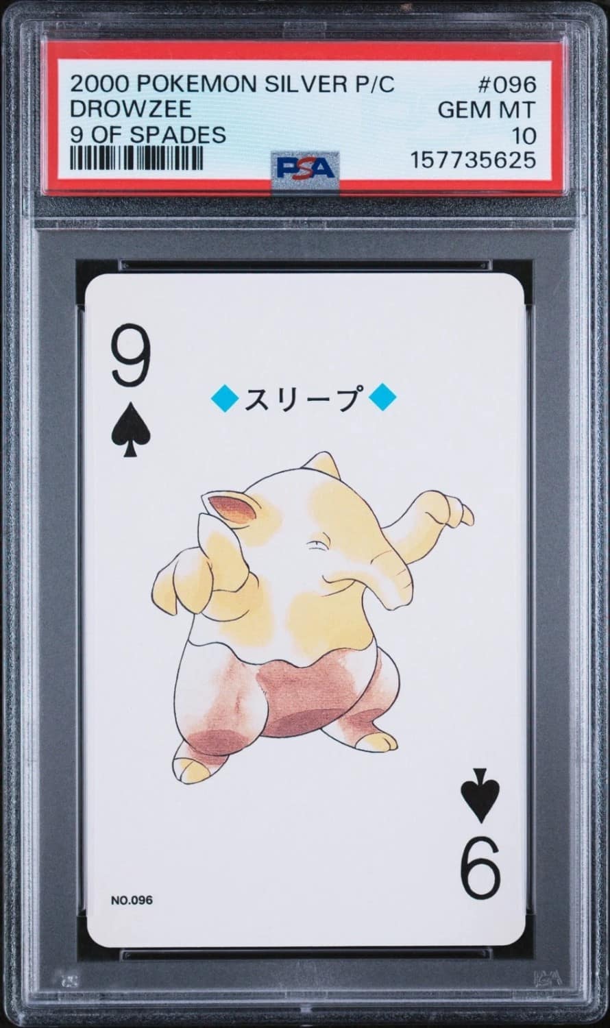 Drowzee