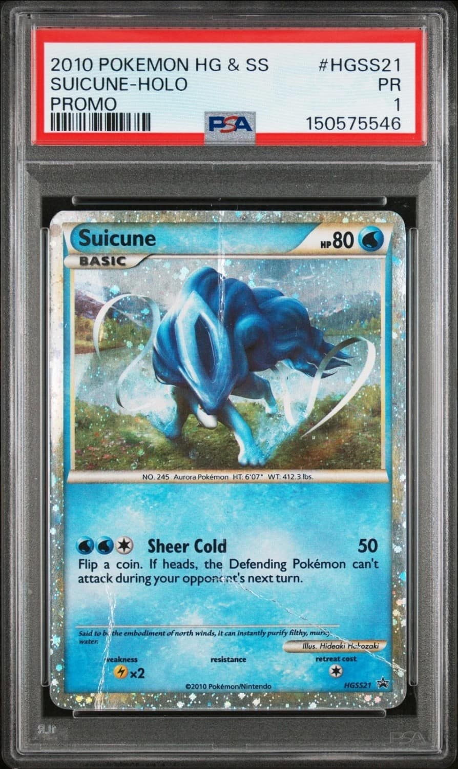 Suicune