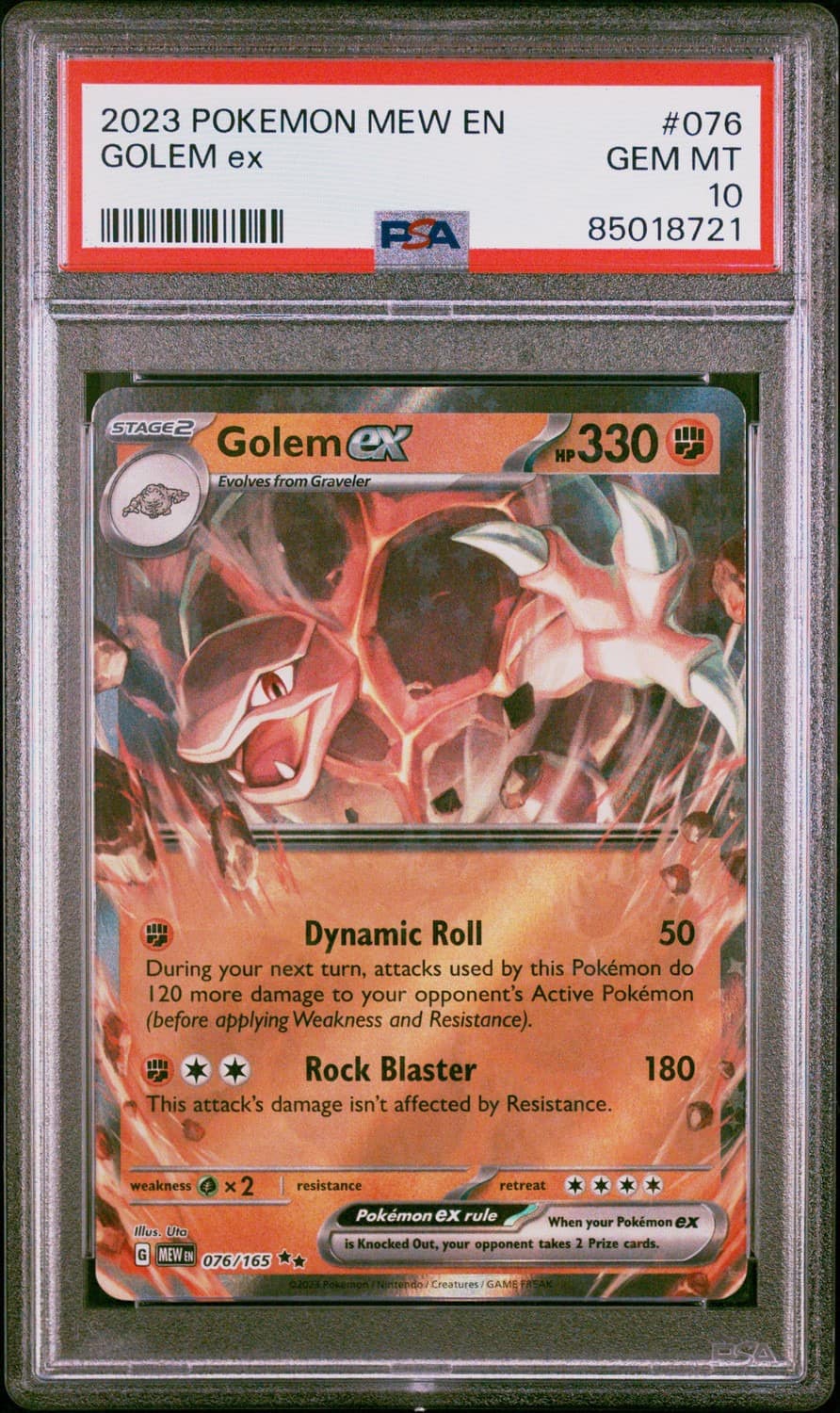 Golem Ex