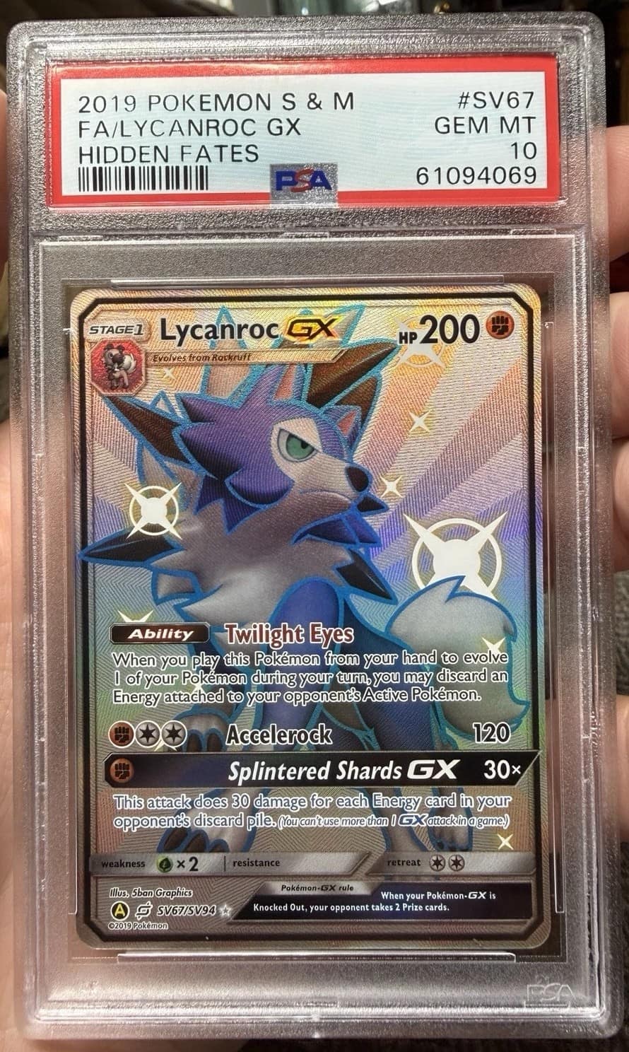 Lycanroc Gx