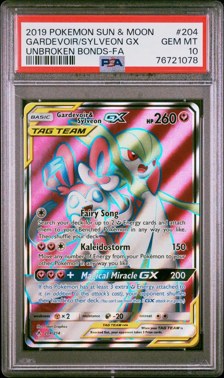 Gardevoir/sylveon Gx