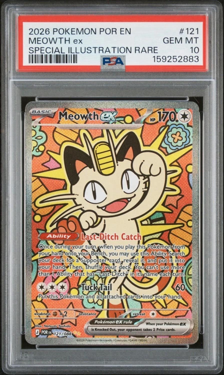 Meowth Ex