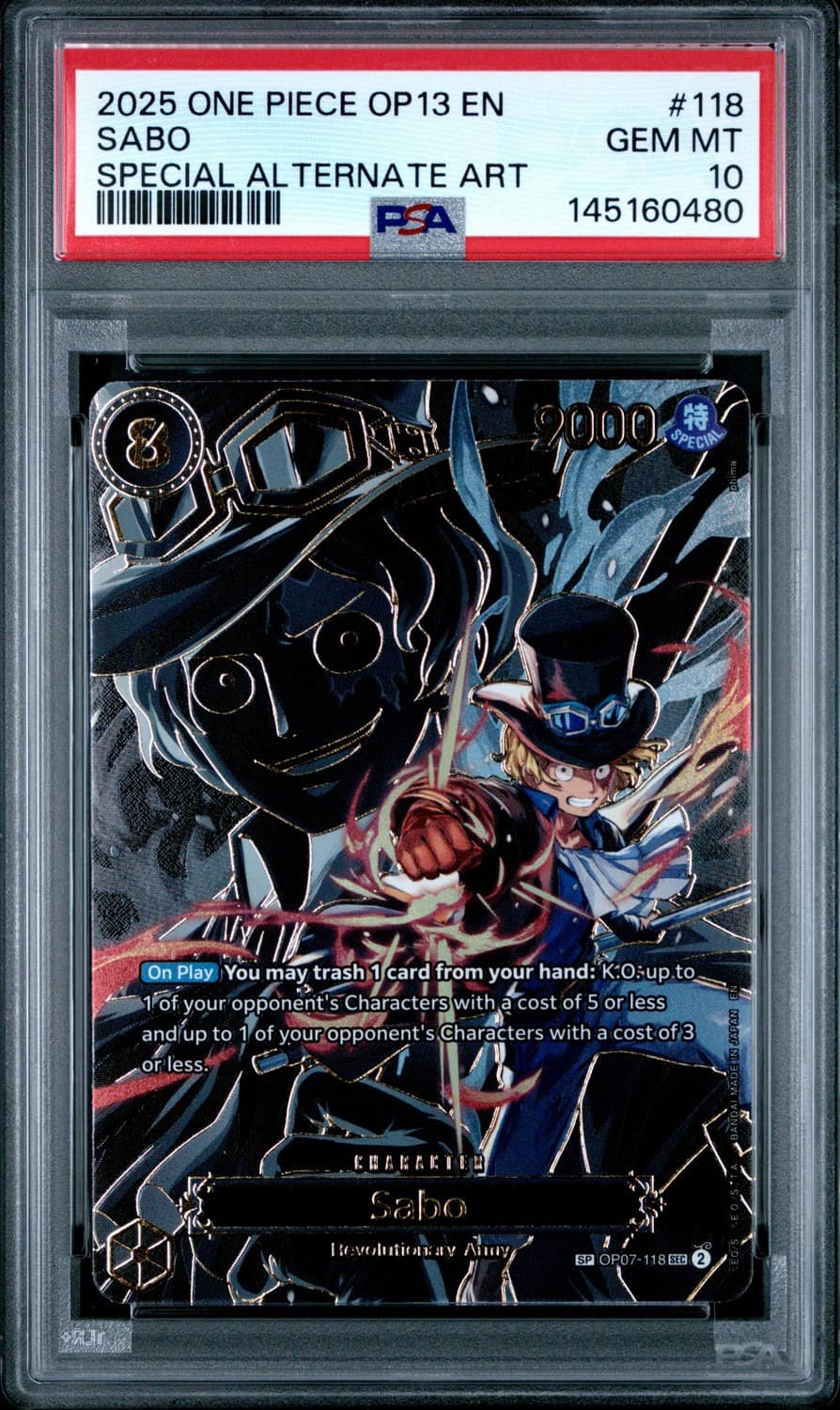 Sabo