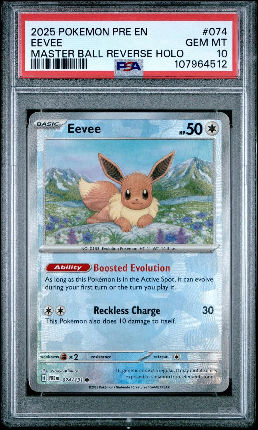Eevee