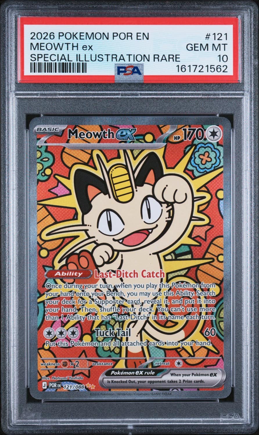 Meowth Ex