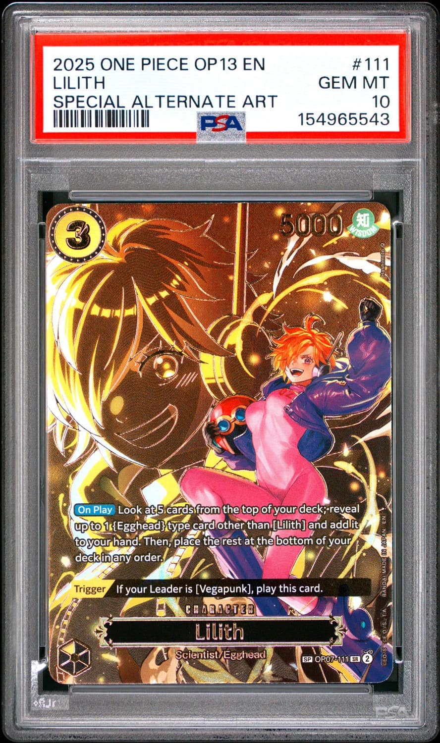 Lilith