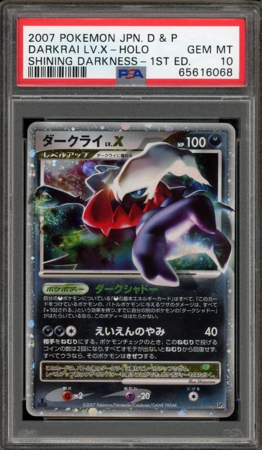 Darkrai