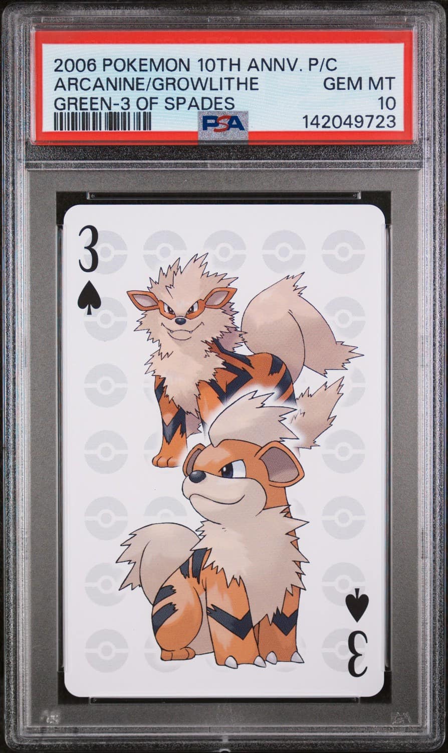 Arcanine/growlithe