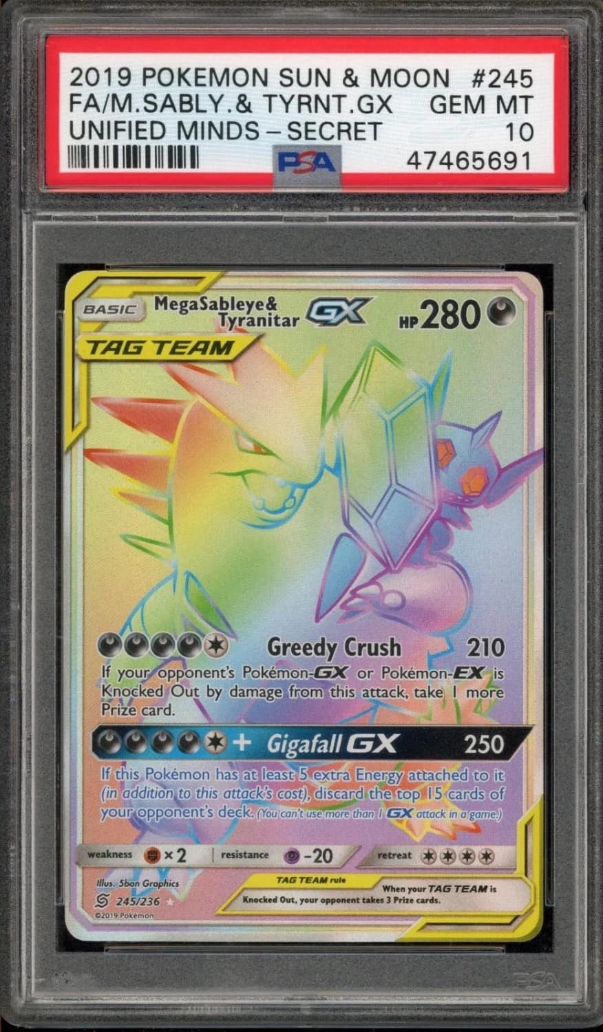 Mega Sableye & Tyranitar Gx