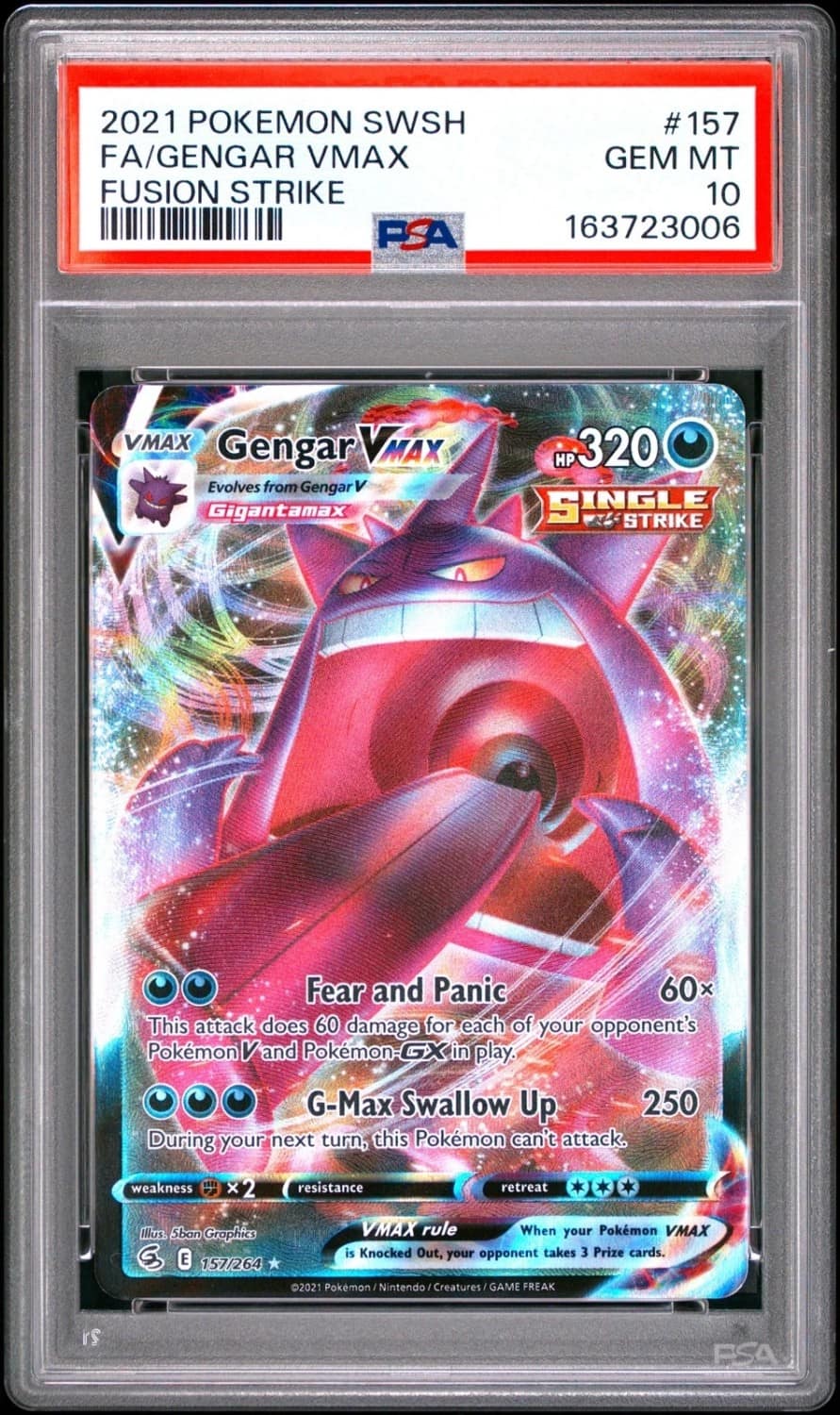 Gengar Vmax
