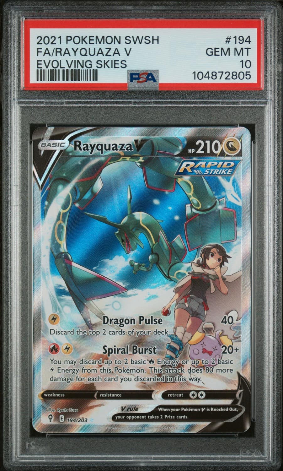 Rayquaza V