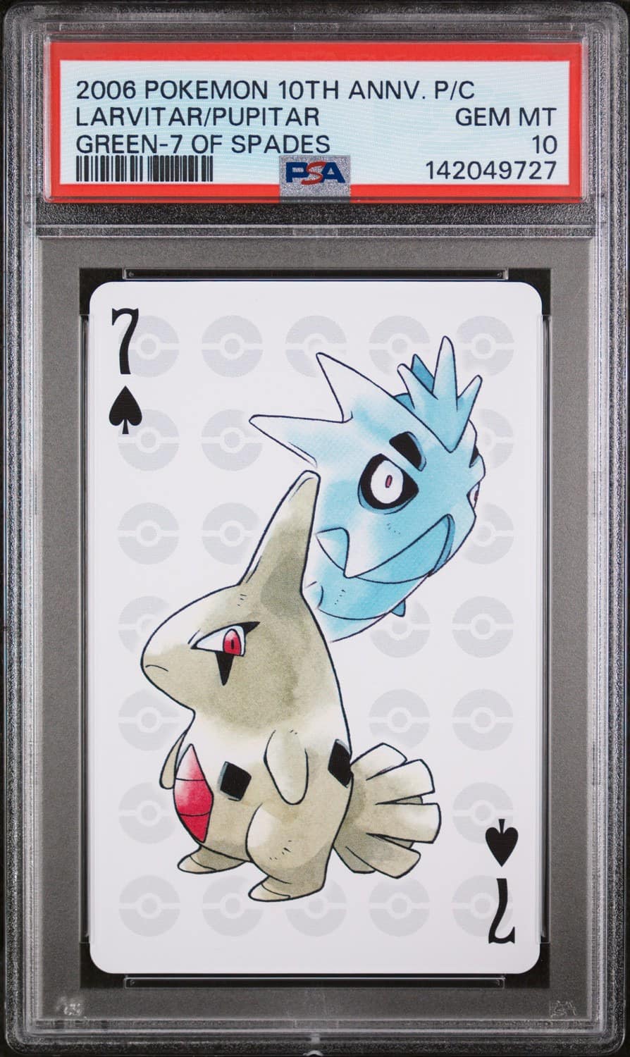 Larvitar/pupitar