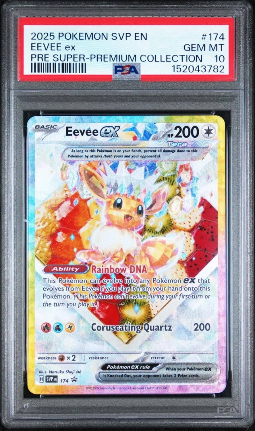 Eevee Ex