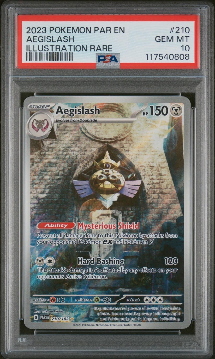 Aegislash