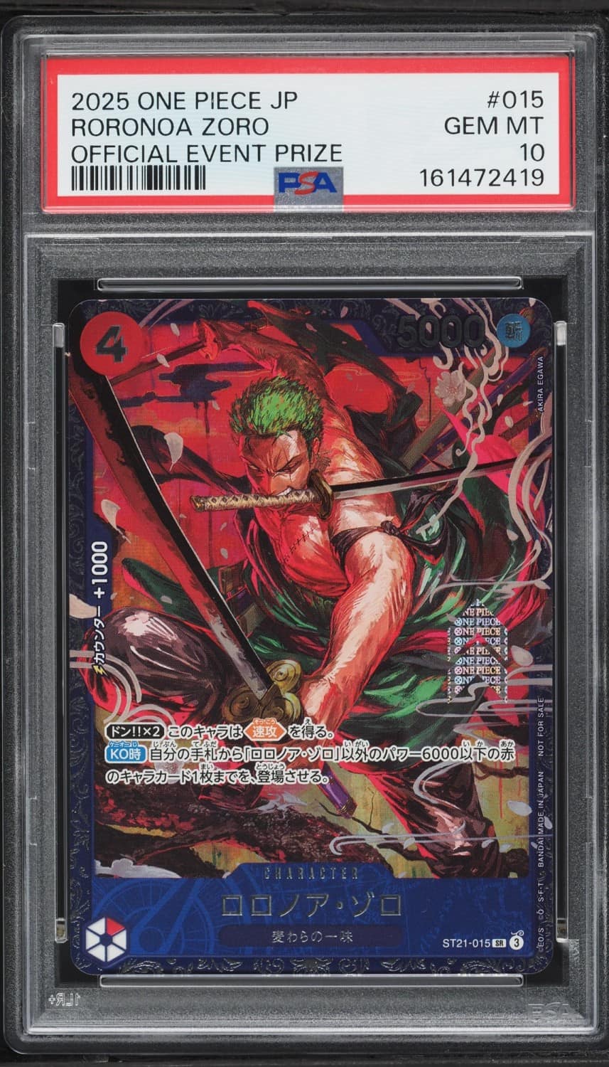 Roronoa Zoro