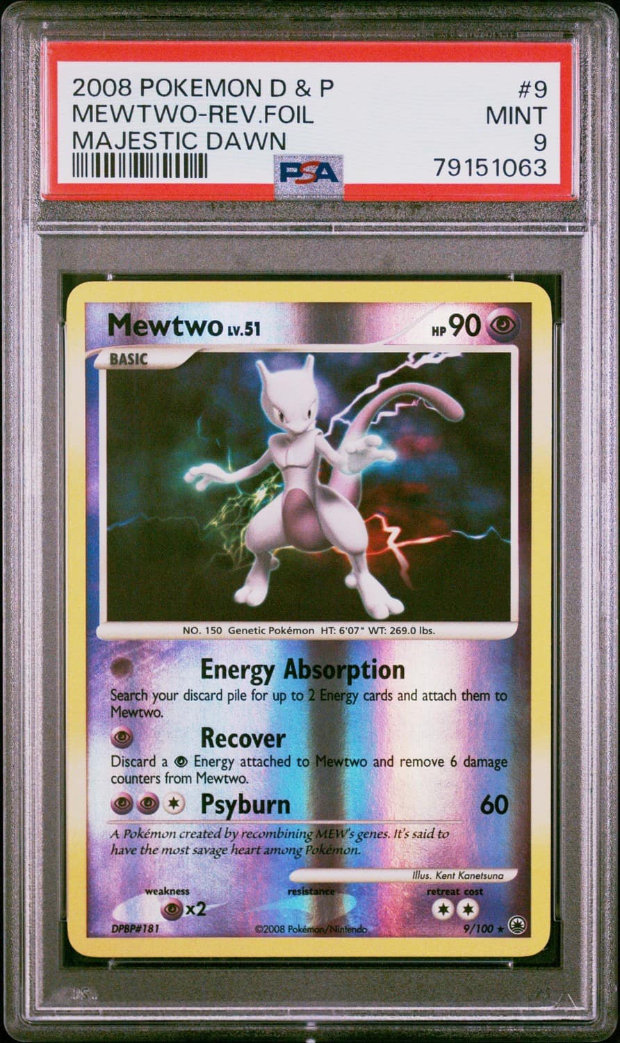 Mewtwo