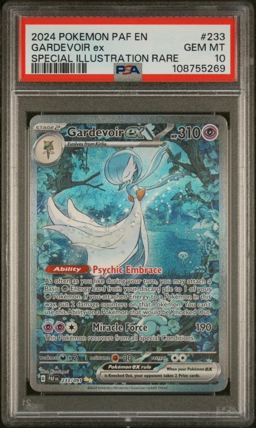 Gardevoir Ex