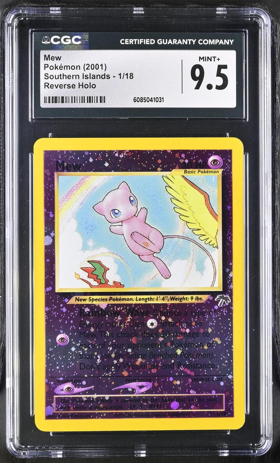 Mew