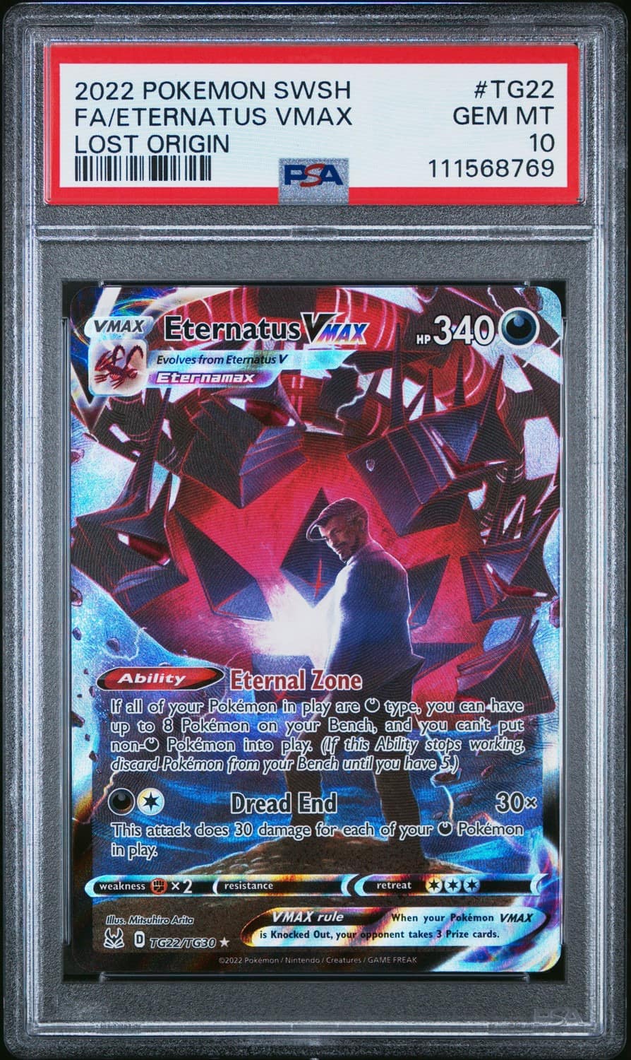 Eternatus Vmax