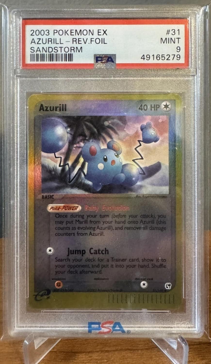 Azurill