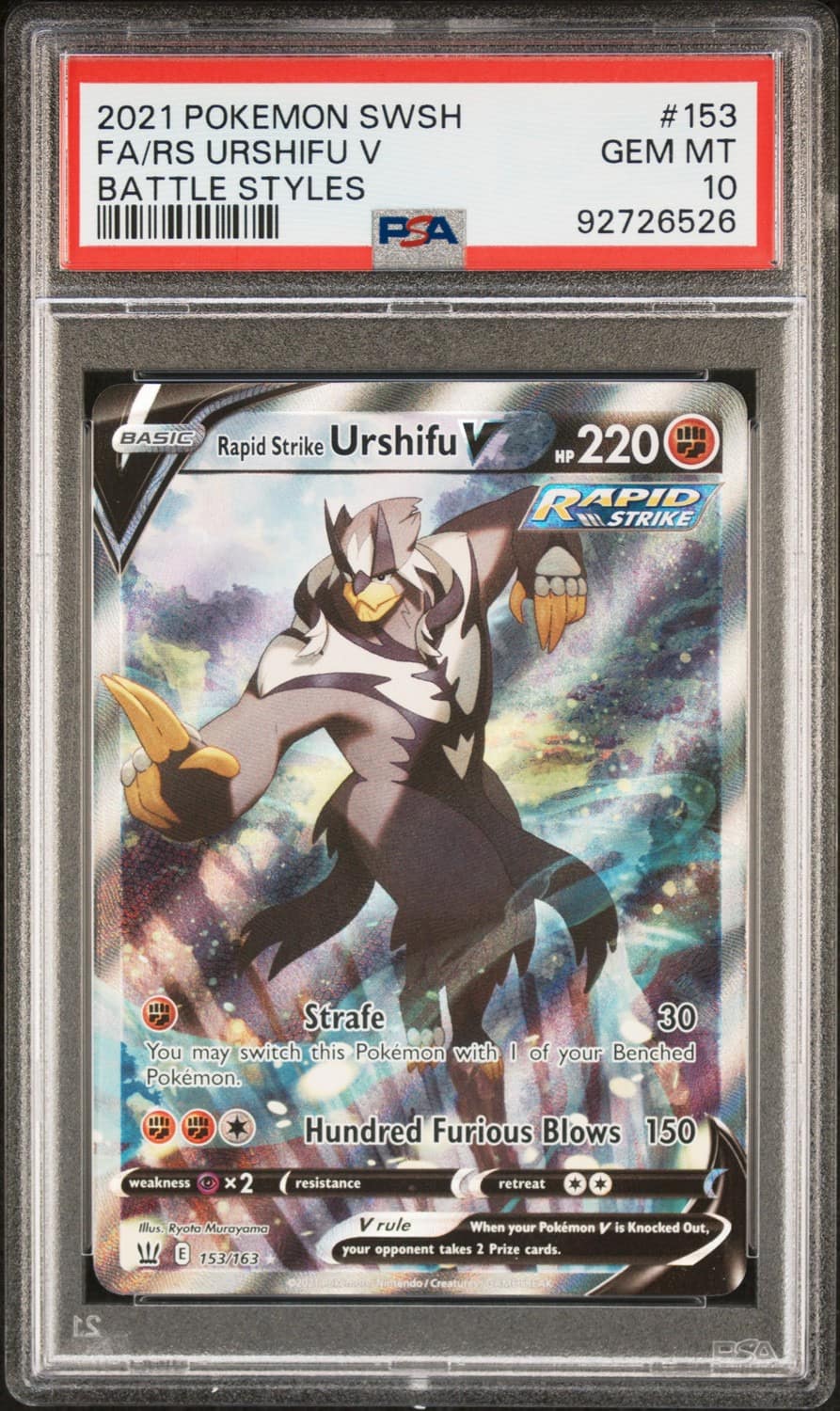 Rs Urshifu V