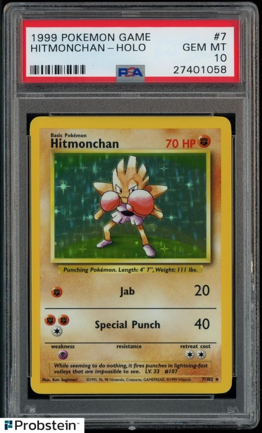 Hitmonchan