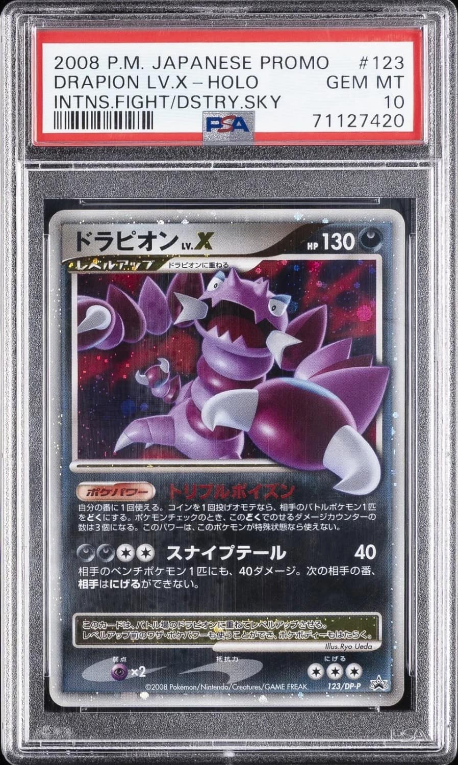 Drapion Lv.x